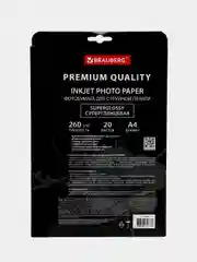 Фотобумага PREMIUM суперглянцевая, А4, 260 г/м2, односторонняя, 20 листов, BRAUBERG