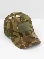 Хаки кепка бейсболка тактическая