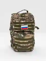 Лесной зеленый рюкзак мужской, туристический