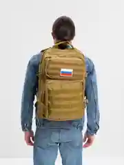 Хаки рюкзак мужской, туристический