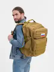 Хаки рюкзак мужской, туристический