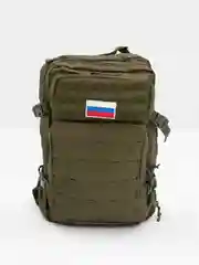 Оливковый рюкзак мужской, туристический