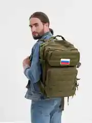 Оливковый рюкзак мужской, туристический