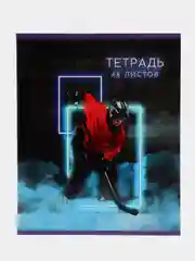 Синий тетрадь в клетку 48 л,спорт,неон, обложка мелованный картон,белизна 80% общая школьная