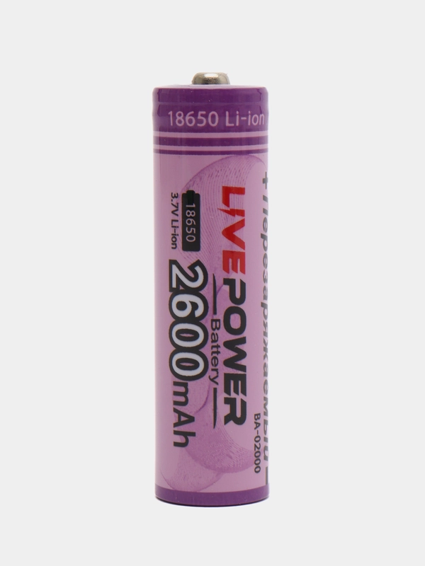 Аккумулятор Live Power 18650, 2600mAh, номинальная 1200mAh