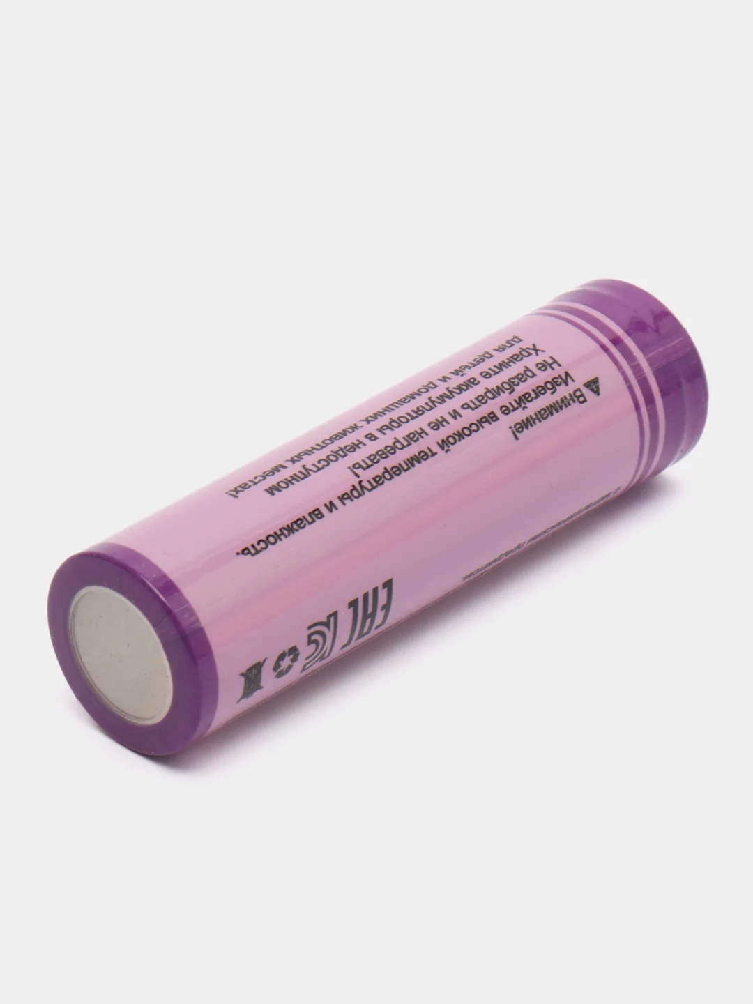 Аккумулятор Live Power 18650, 2600mAh, номинальная 1200mAh
