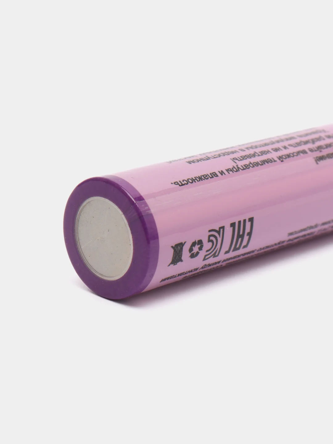 Аккумулятор Live Power 18650, 2600mAh, номинальная 1200mAh