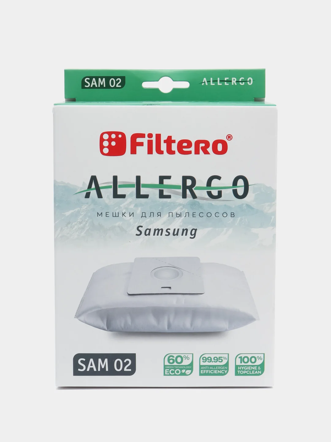 Мешки для пылесосов Filtero Allergo SAM 02, 4 штуки