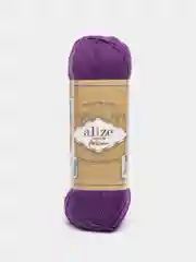Лавандовый пряжа Alize Superwash Artisan, шерсть, полиамид, 100 г, 420 м