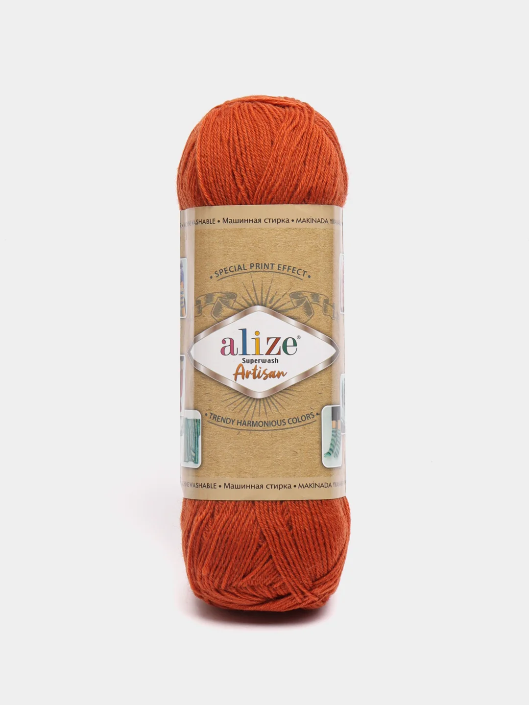Медный пряжа Alize Superwash Artisan, шерсть, полиамид, 100 г, 420 м