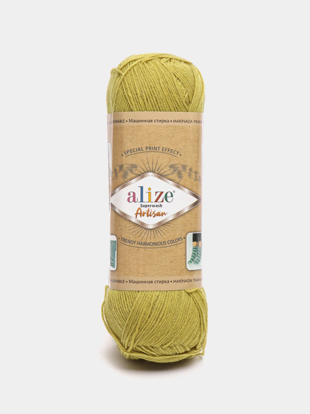 Лайм пряжа Alize Superwash Artisan, шерсть, полиамид, 100 г, 420 м
