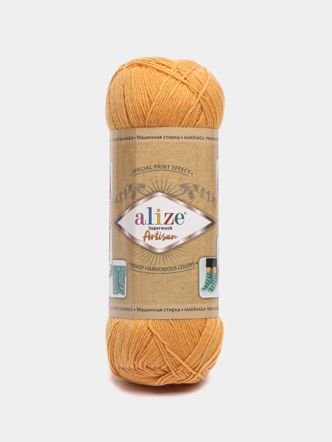Желтый пряжа Alize Superwash Artisan, шерсть, полиамид, 100 г, 420 м