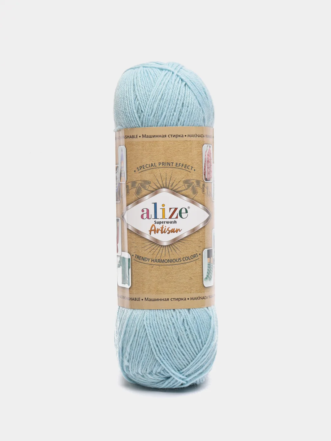 Голубой пряжа Alize Superwash Artisan, шерсть, полиамид, 100 г, 420 м