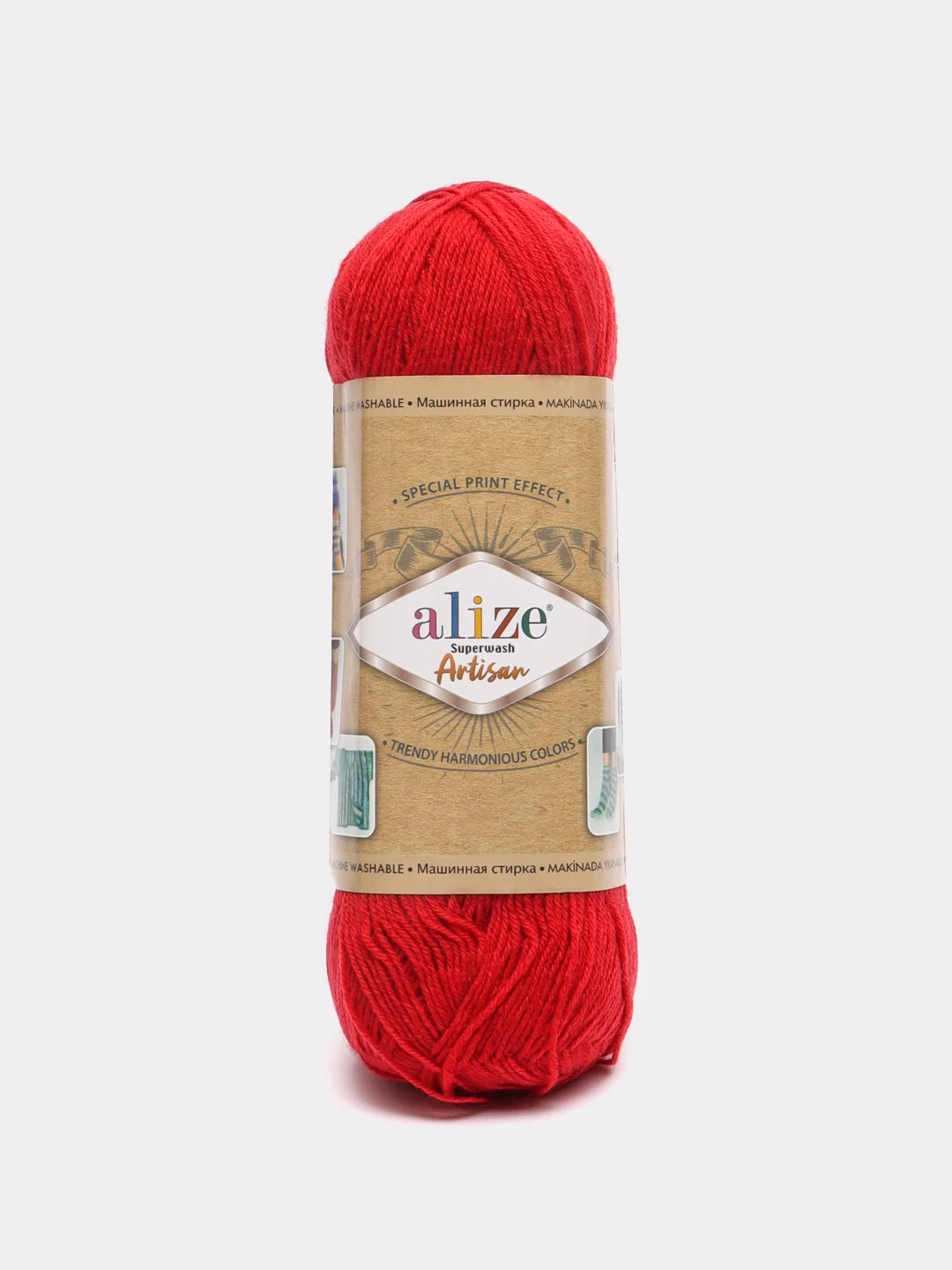 Красный пряжа Alize Superwash Artisan, шерсть, полиамид, 100 г, 420 м