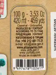 Угольный пряжа Alize Superwash Artisan, шерсть, полиамид, 100 г, 420 м