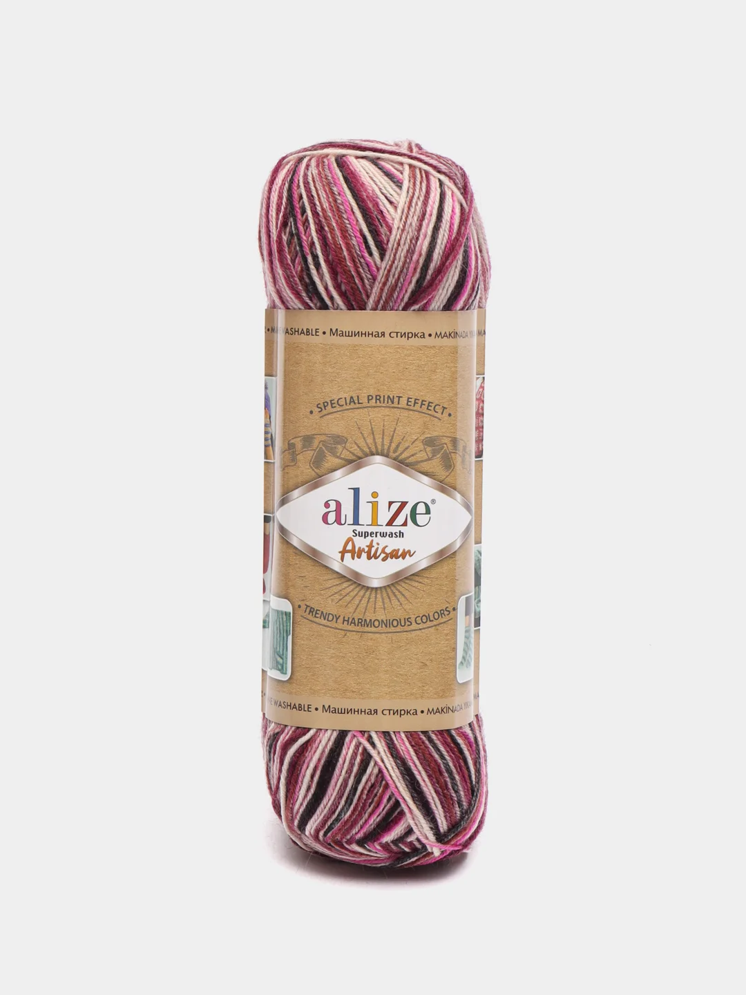 Сиреневый пряжа Alize Superwash Artisan, шерсть, полиамид, 100 г, 420 м