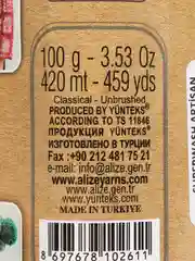 Сиреневый пряжа Alize Superwash Artisan, шерсть, полиамид, 100 г, 420 м