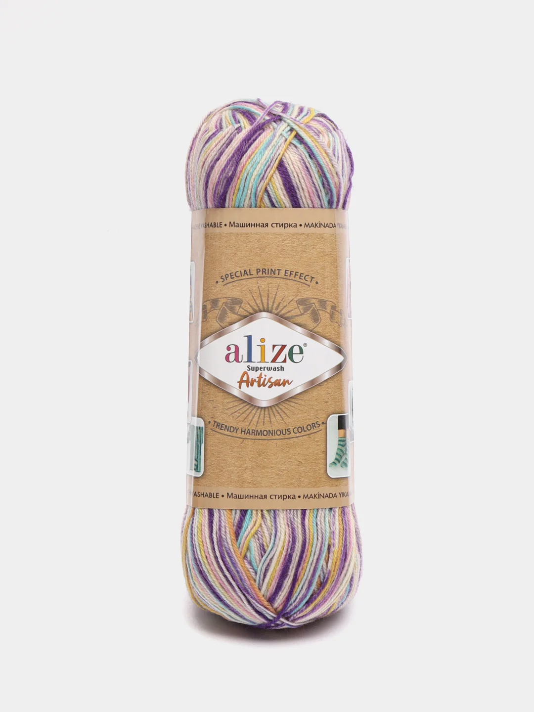 Пурпурный пряжа Alize Superwash Artisan, шерсть, полиамид, 100 г, 420 м