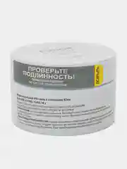 Ледяной уф-гель моделирующий Yuki/ Potal, для наращивания