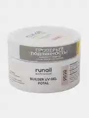Карамельный уф-гель моделирующий Yuki/ Potal, для наращивания