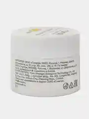 Гель-лак с сухоцветами Herb collection, для ногтей, 5 г