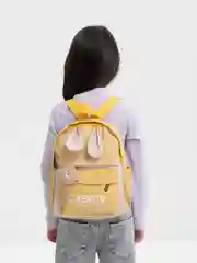 Горчичный рюкзак детский школьный