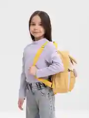 Горчичный рюкзак детский школьный