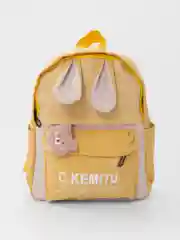 Горчичный рюкзак детский школьный