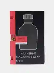 Lemontay масляные духи just different, 213