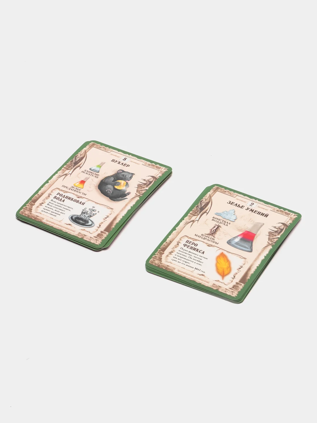 Зеленый настольная карточная игра "Зельеварение практикум", логическая игра, дополнения