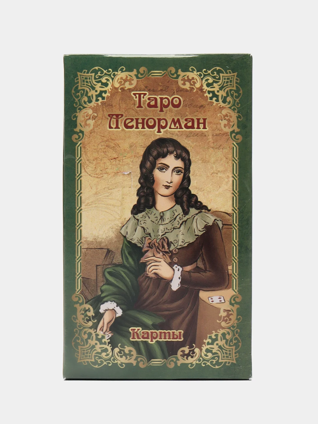 Оливковый карты таро, гадальные, "Уэйта", "Оракул"
