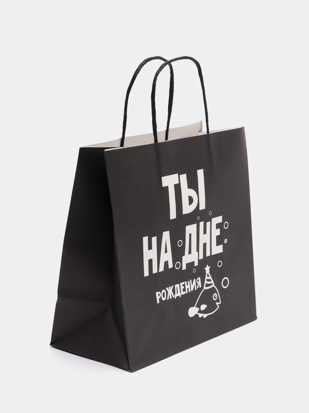 Бирюзовый пакет подарочный, с приколами, 22*22*11 см