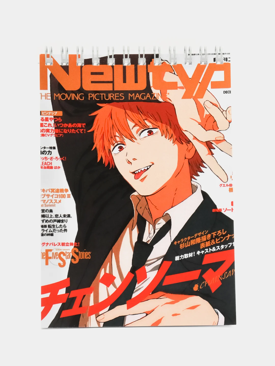 Лайм блокнот по аниме "Человек-бензопила" (Chainsaw Man)