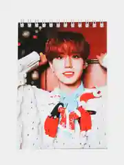 Голубой блокнот KPOP Stray Kids