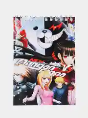 Золотой блокнот по аниме Danganronpa