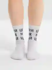 Носки с надписью "Целуй меня целуй"