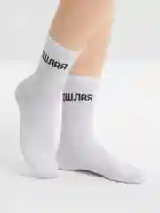 Носки с надписью "Пошлая"