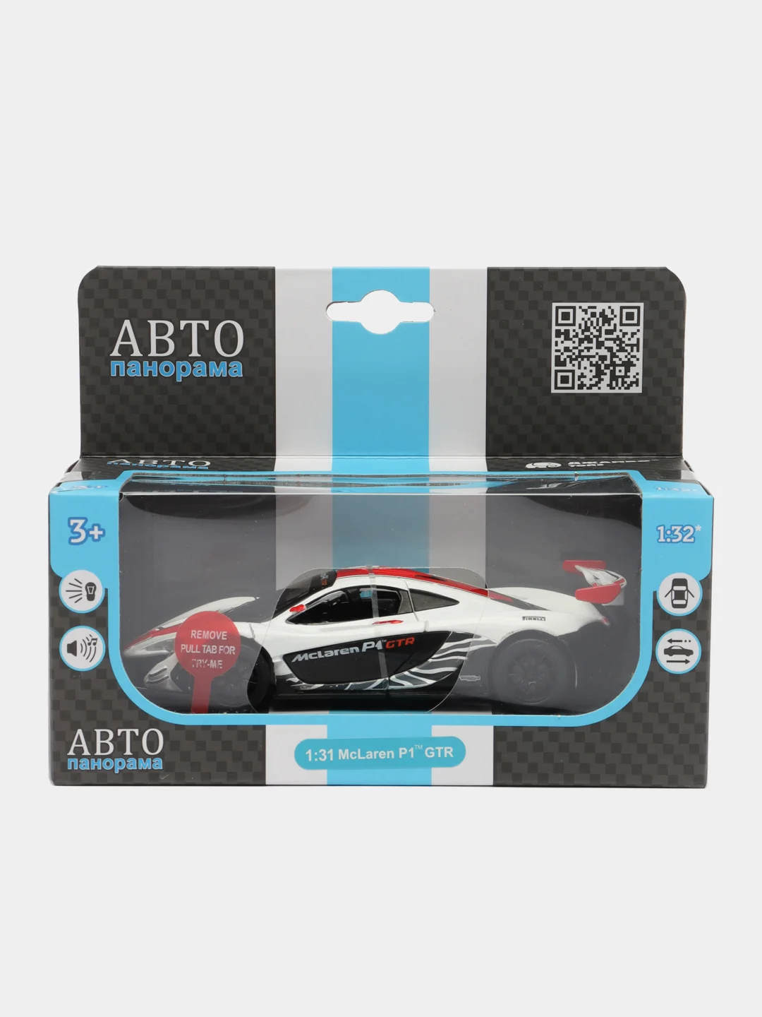 Машинка металлическая 1:31 Mclaren P1 GTR, 18 см, JB1251537