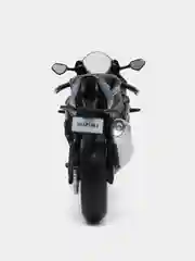 Мотоцикл металлический 1:12 SUZUKI GSХ-R1000, 17,3 см JB1251572
