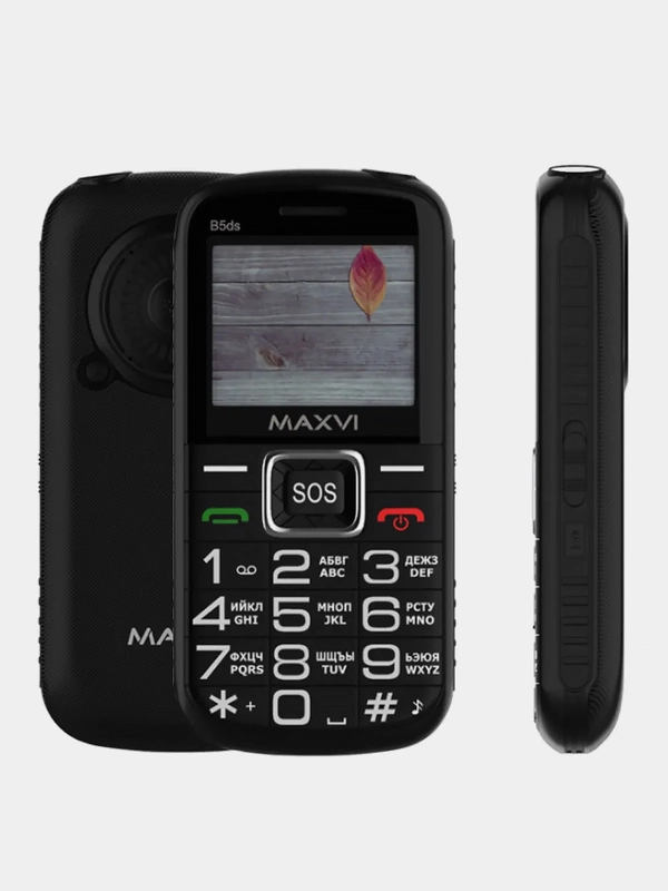 Мобильный телефон Maxvi B5ds, большие кнопки