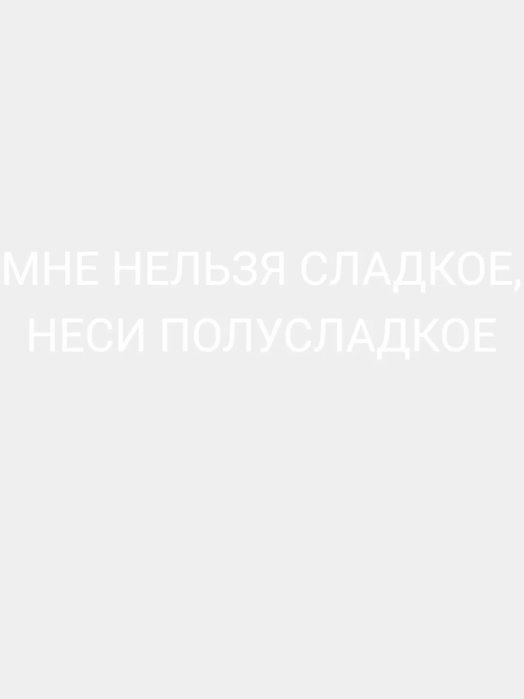 Лимонный термонаклейка, украшение на одежду, термоапликация, заплатка, 79 видов