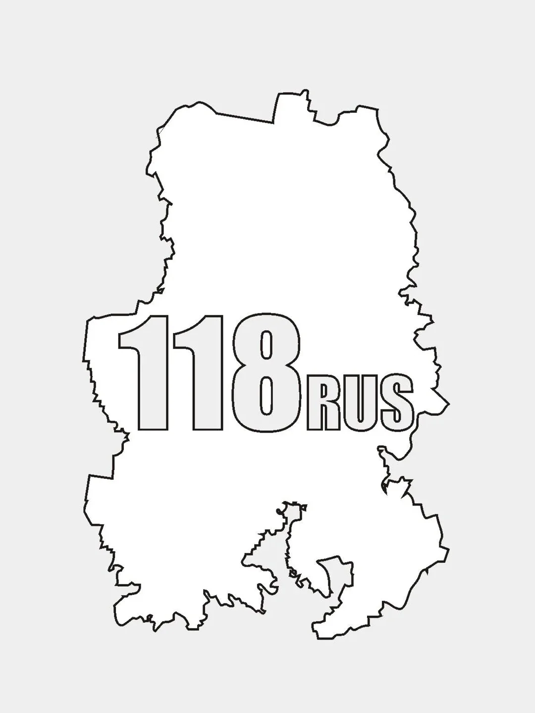 Багровый наклейка на авто "Регионы: 102, 116, 118, 163"