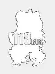Багровый наклейка на авто "Регионы: 102, 116, 118, 163"