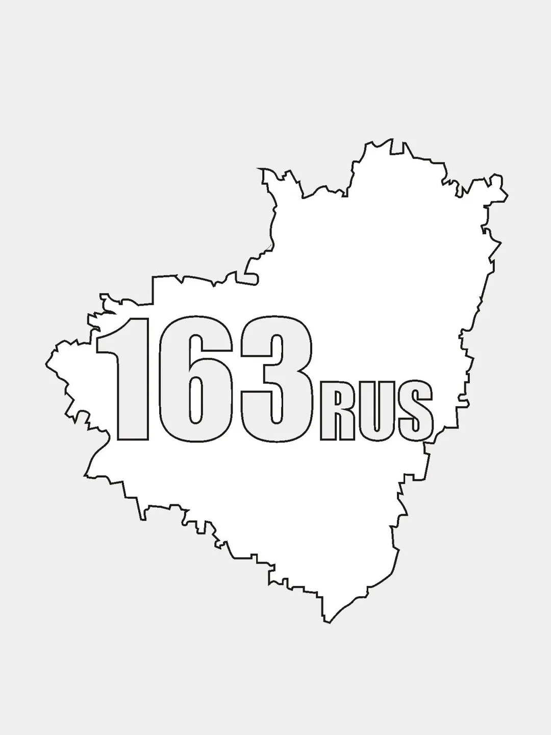 Алый наклейка на авто "Регионы: 102, 116, 118, 163"