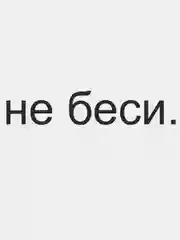 Лесной зеленый термонаклейка, украшение на одежду, термоапликация, заплатка, 79 видов