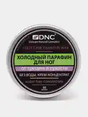 Холодный парафин для ног, от трещин и сухости, 80 мл