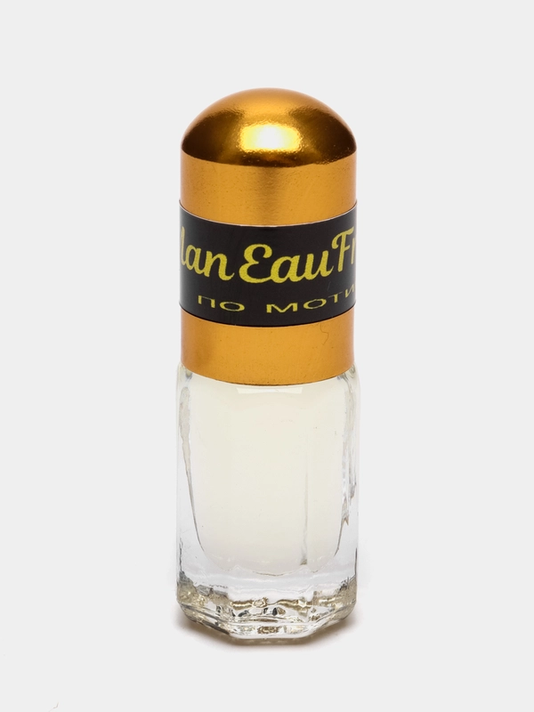 Масляные духи Man Eau Fraiche, "Мен фреш", 2 мл / 3 мл