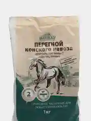 Органическое удобрение "Перегной конского навоза", 1 кг