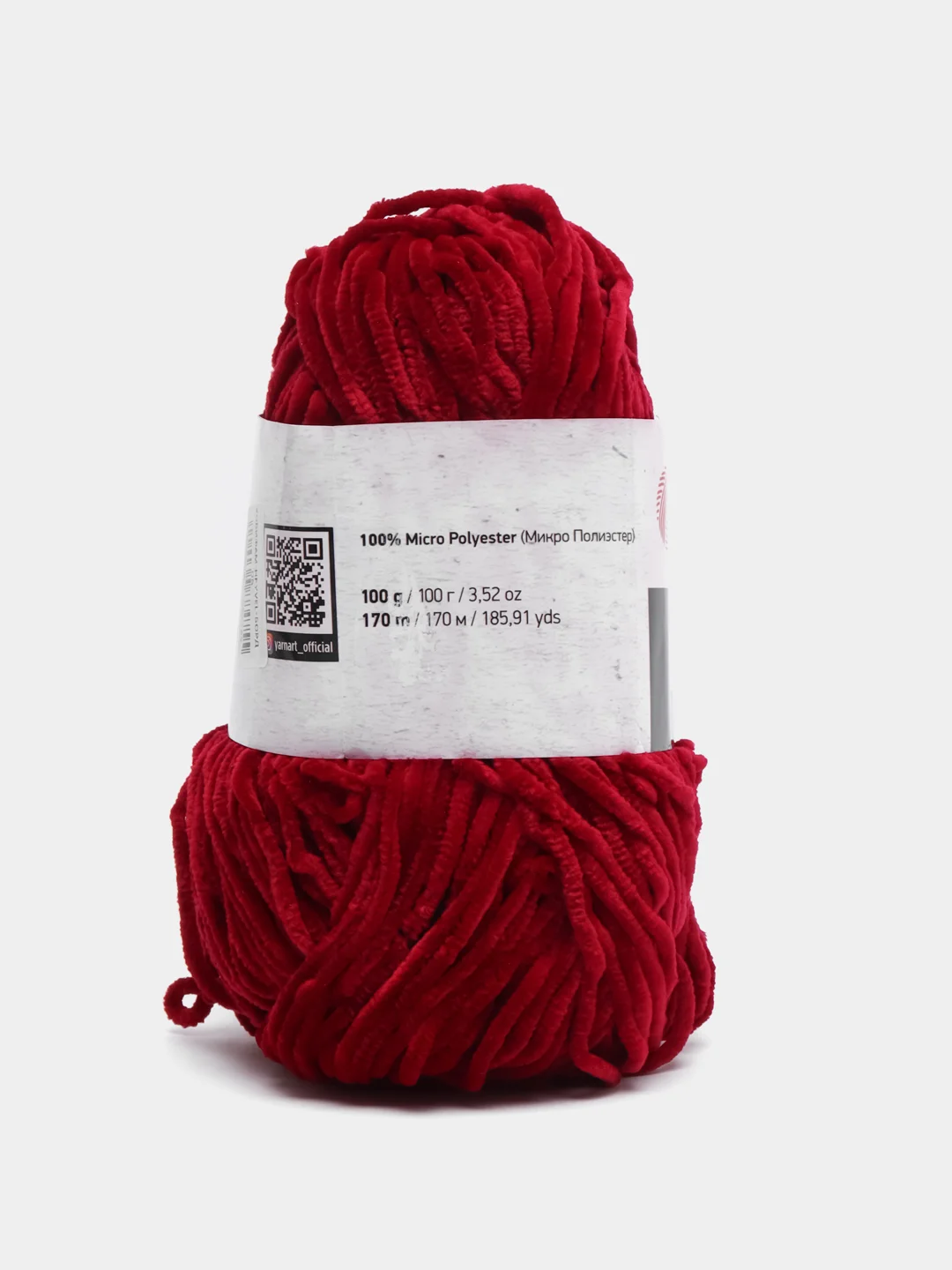 Бордовый пряжа плюшевая YarnArt Velour, 100 г, 170 м (Пряжа Велюровая)