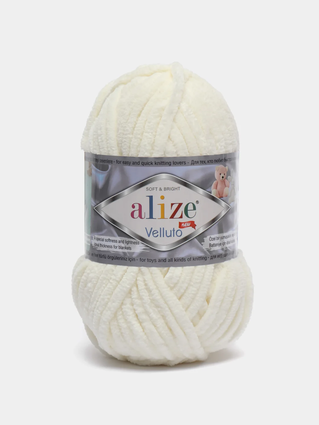Молочный пряжа плюшевая Alize Velluto, микрополиэстер, 100 г, 68 м